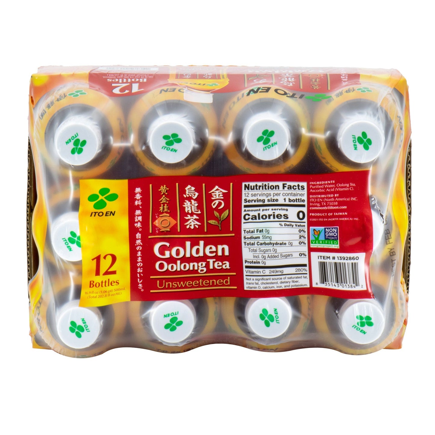 Ito En Golden Oolong Tea, Unsweetened, 16.9 oz, 12-count