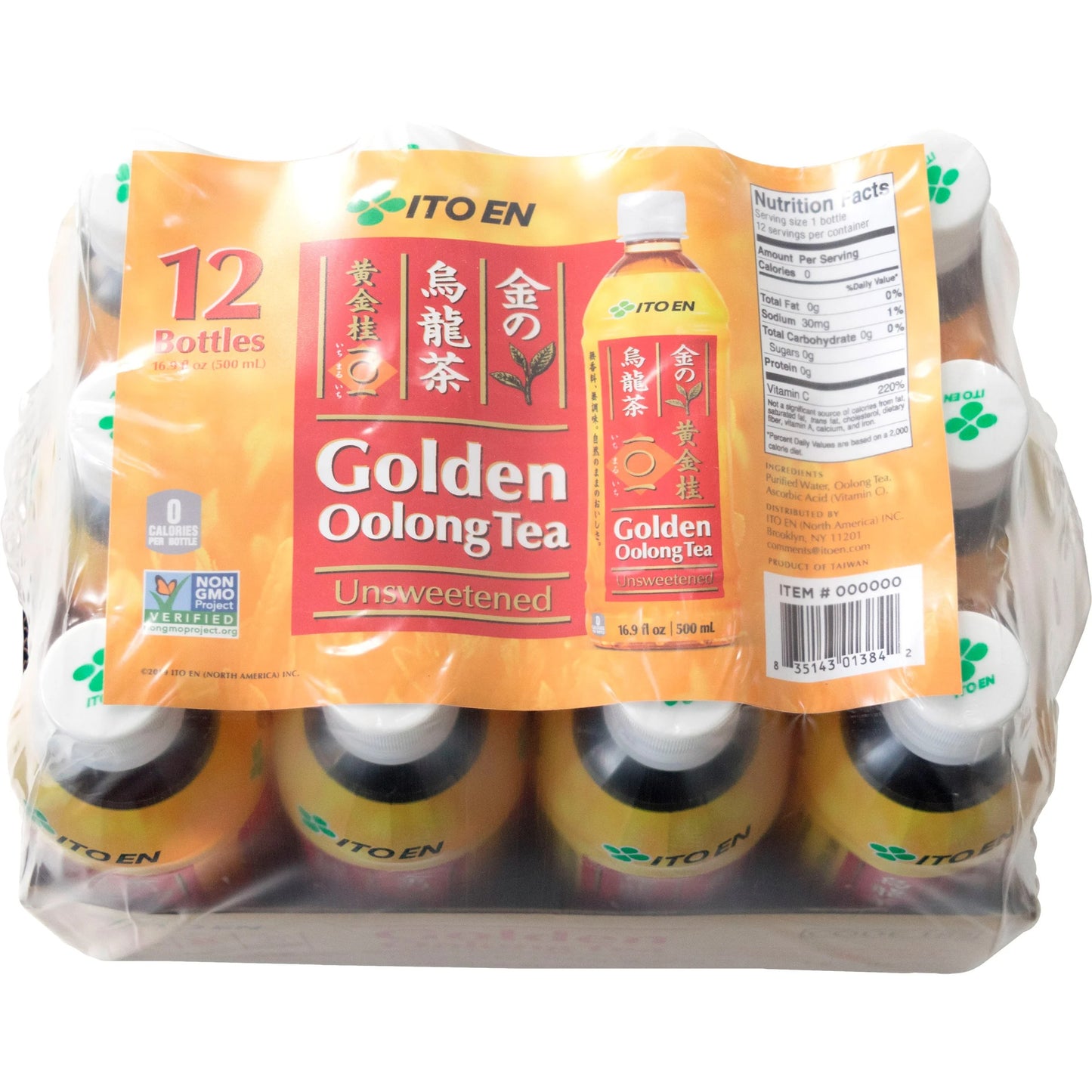 Ito En Golden Oolong Tea, Unsweetened, 16.9 oz, 12-count