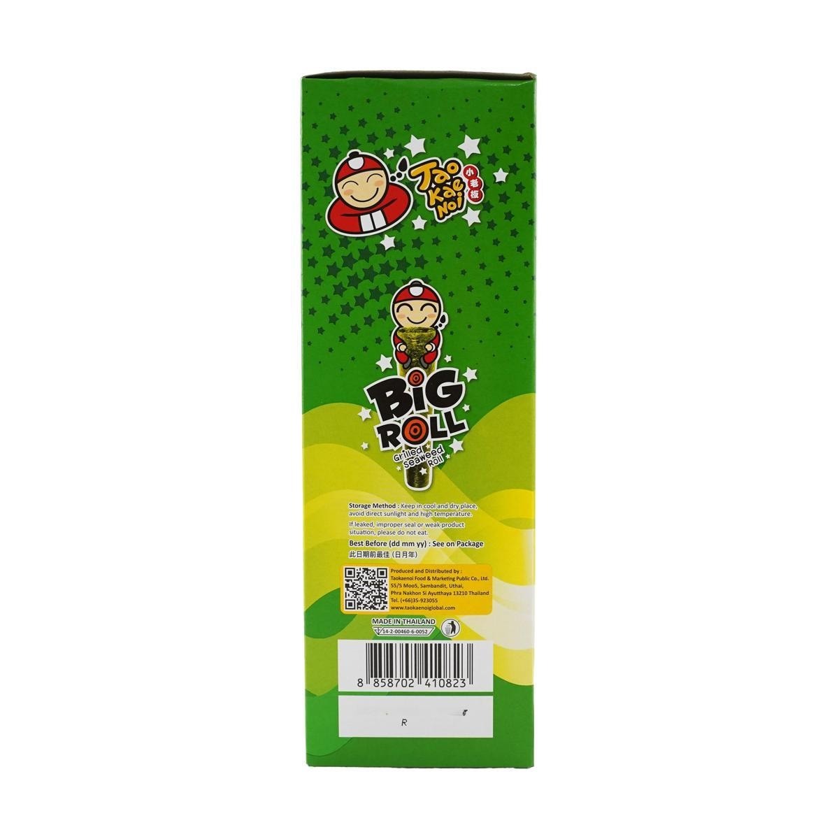 Big Roll Grilled Seaweed Roll Original Flavor, 9 Pieces 1.14 oz