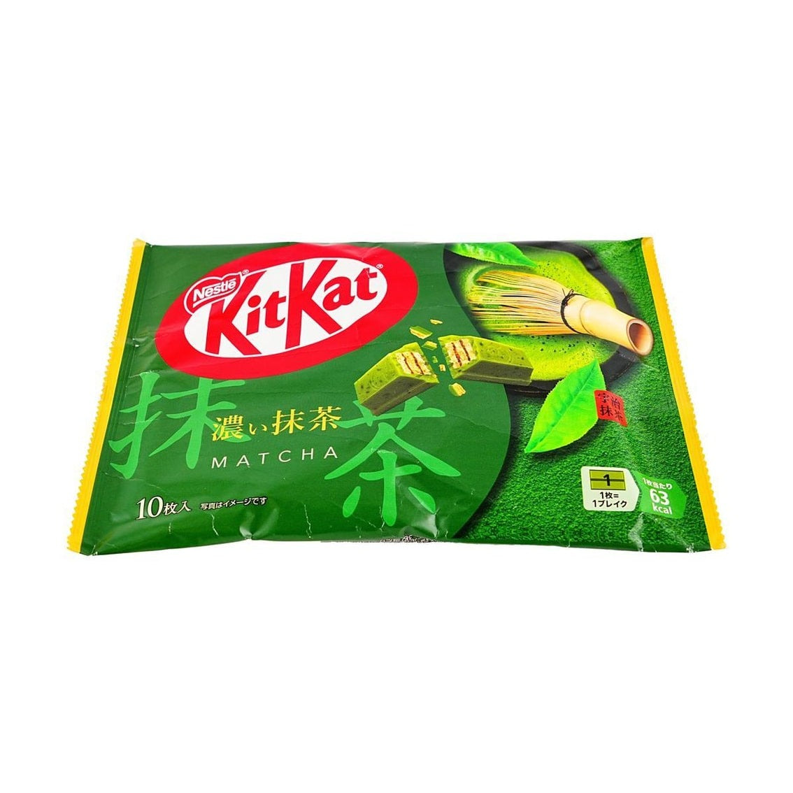 Nestle Kitkat Mini Rich Matcha Flavor 4.37 oz