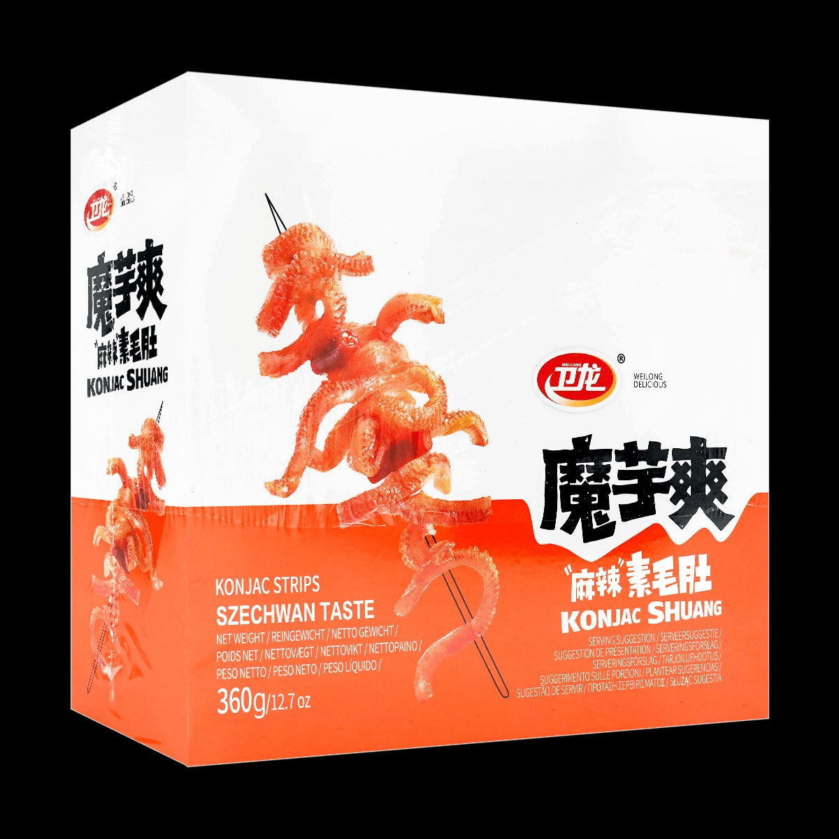 Spicy Sichuan Mala Vegetarian Tripe,Konjac Snacks, 12.7oz