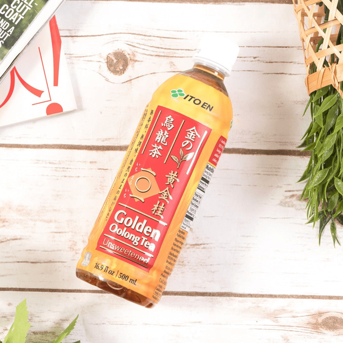 Unsweetened Golden Oolong Tea 500ml