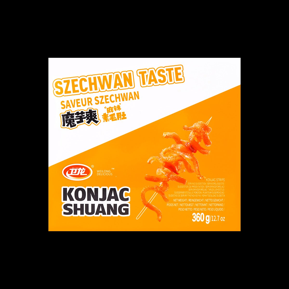 Spicy Sichuan Mala Vegetarian Tripe,Konjac Snacks, 12.7oz