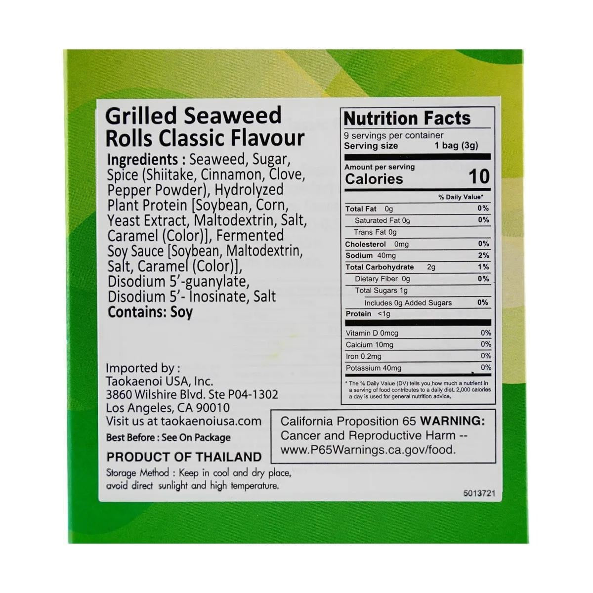 Big Roll Grilled Seaweed Roll Original Flavor, 9 Pieces 1.14 oz