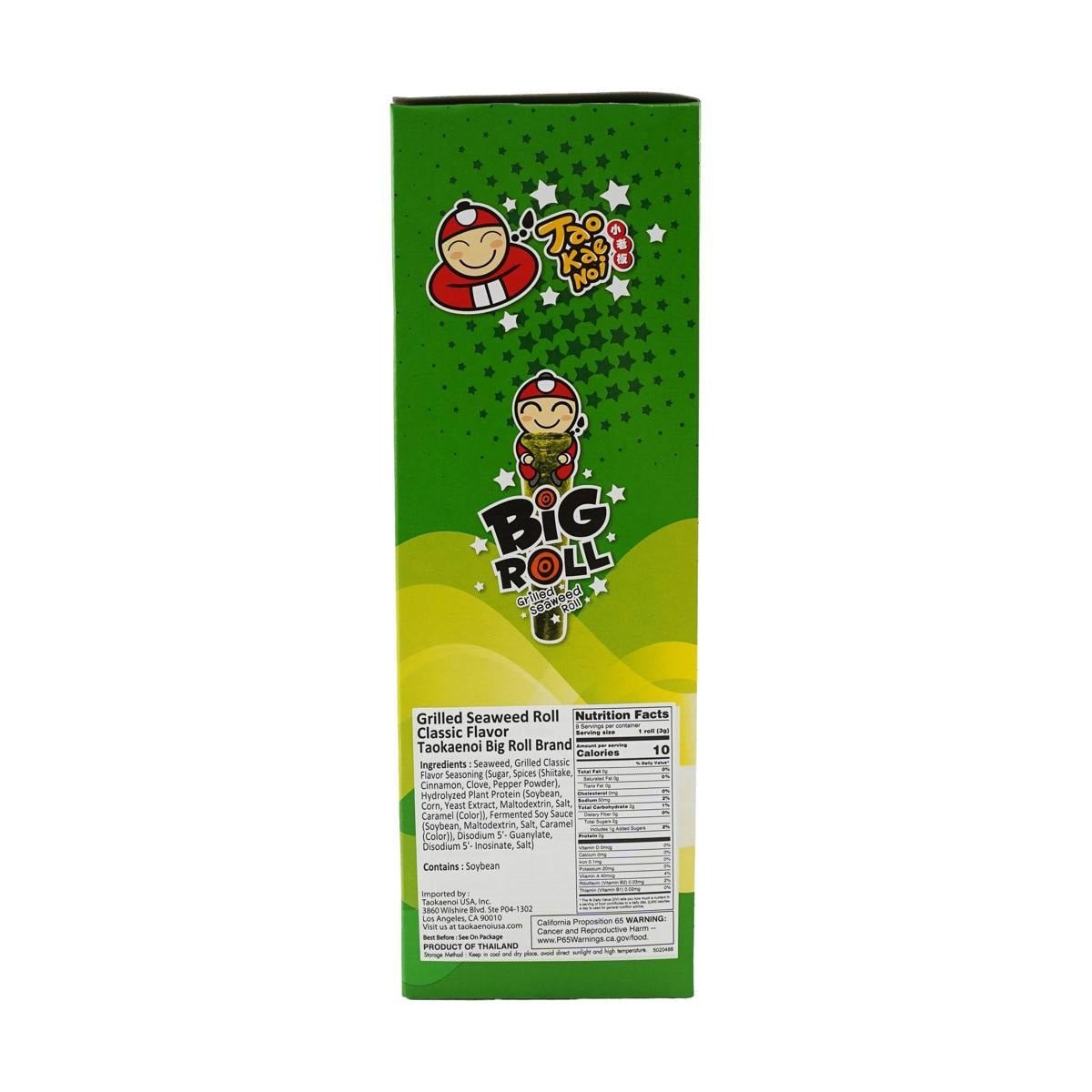 Big Roll Grilled Seaweed Roll Original Flavor, 9 Pieces 1.14 oz