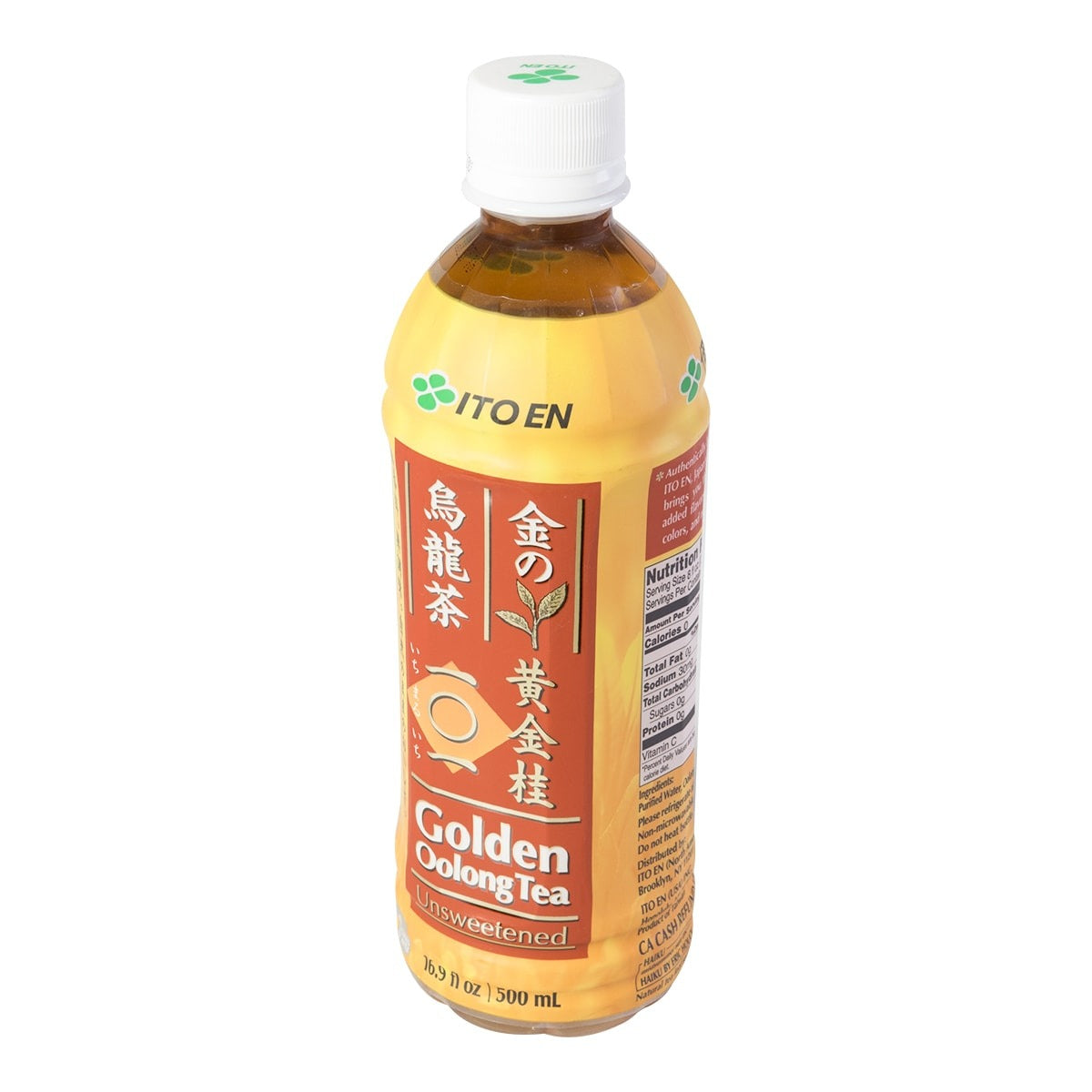 Unsweetened Golden Oolong Tea 500ml
