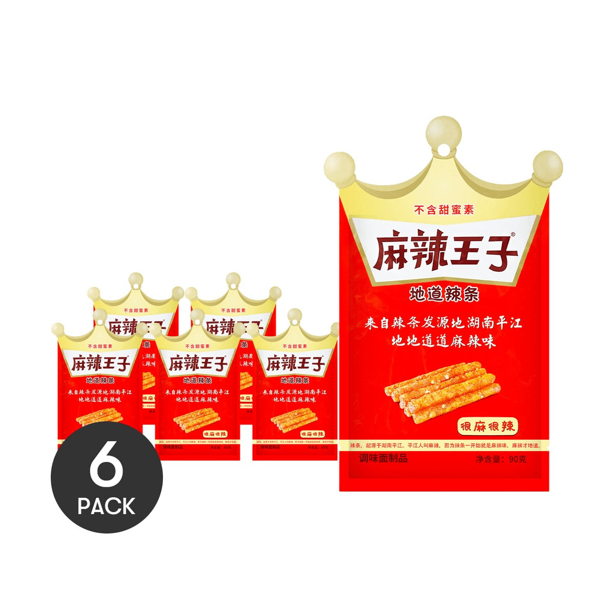 Mala Extra Spicy Latiao - Wheat Snack Sticks, 3.17oz*6