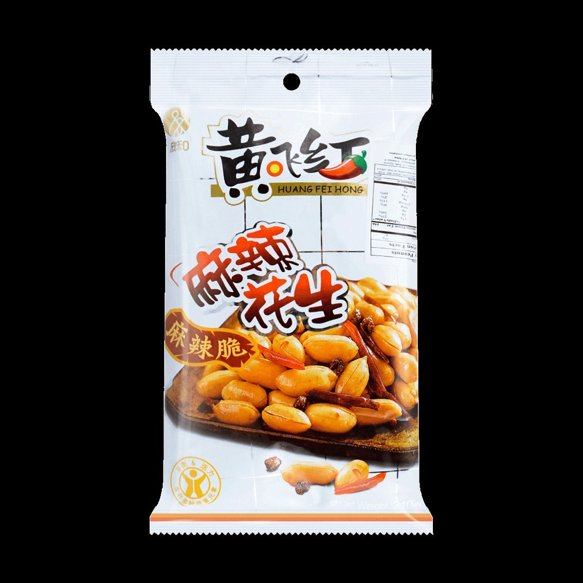 HUANG FEI HONG Spicy Peanuts, 7.4oz