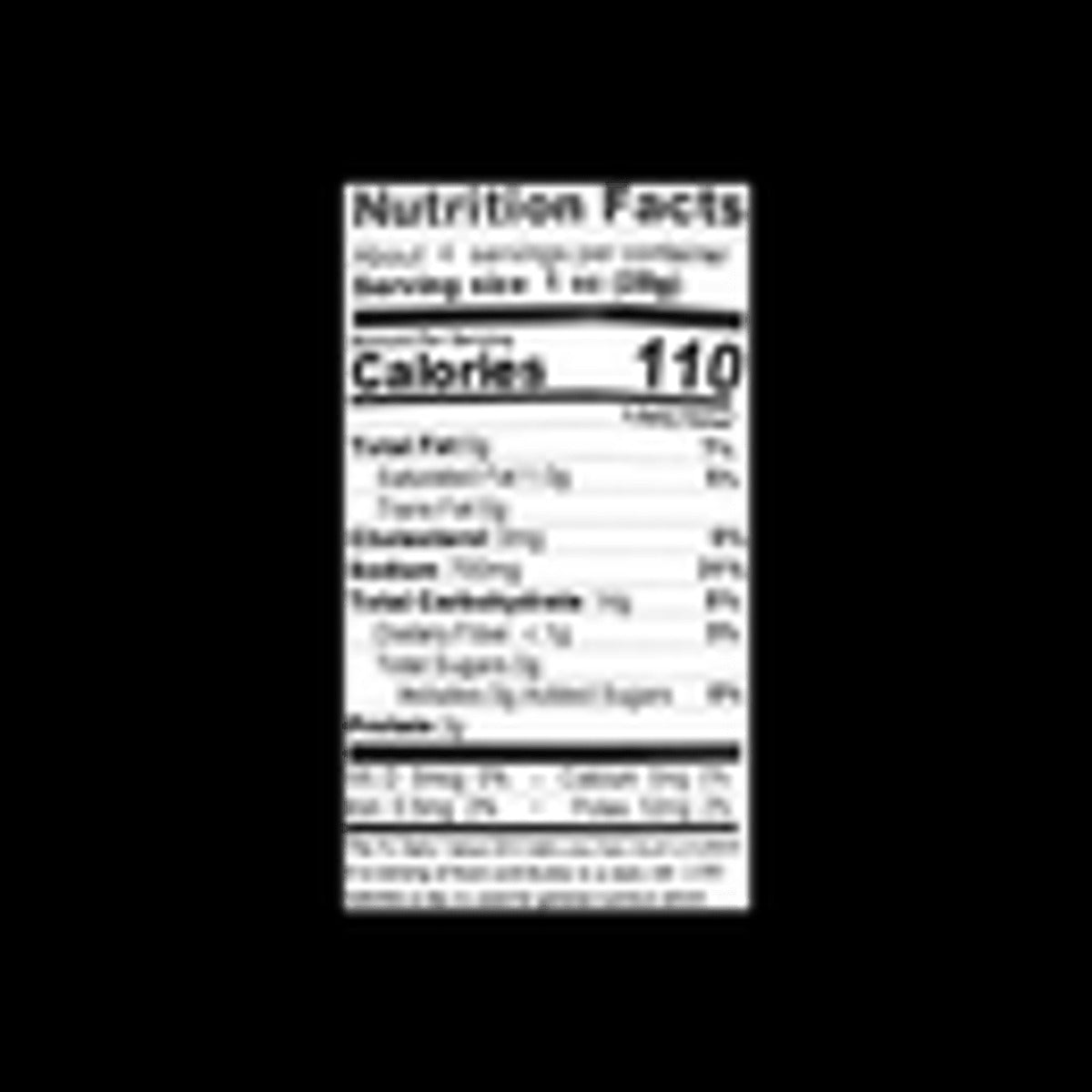 Latiao Spicy Gluten Strips - 5 Packs* 3.59oz