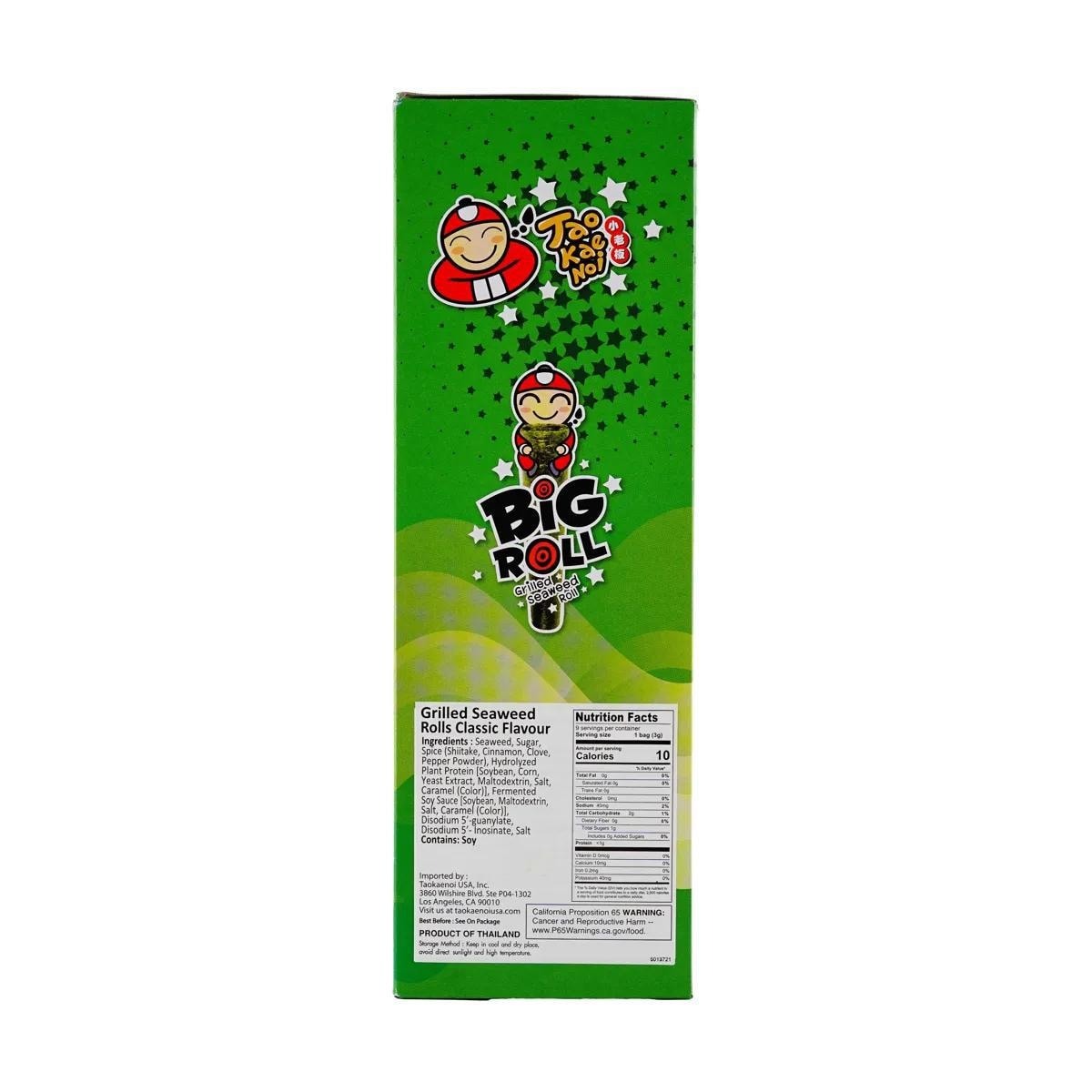 Big Roll Grilled Seaweed Roll Original Flavor, 9 Pieces 1.14 oz