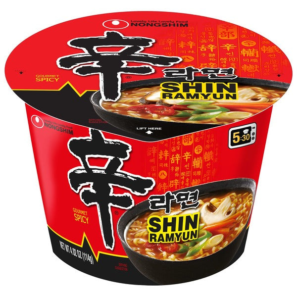 Nongshim Shin Ramyun Noodle Soup, Gourmet Spicy, 4.2 oz, 12 ct