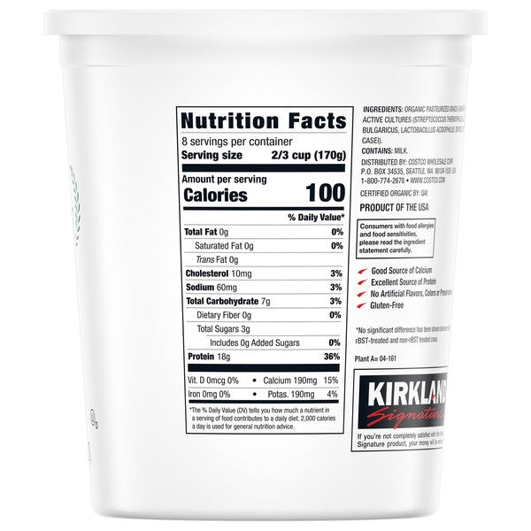 Kirkland Signature Organic Greek Yogurt, 48 oz