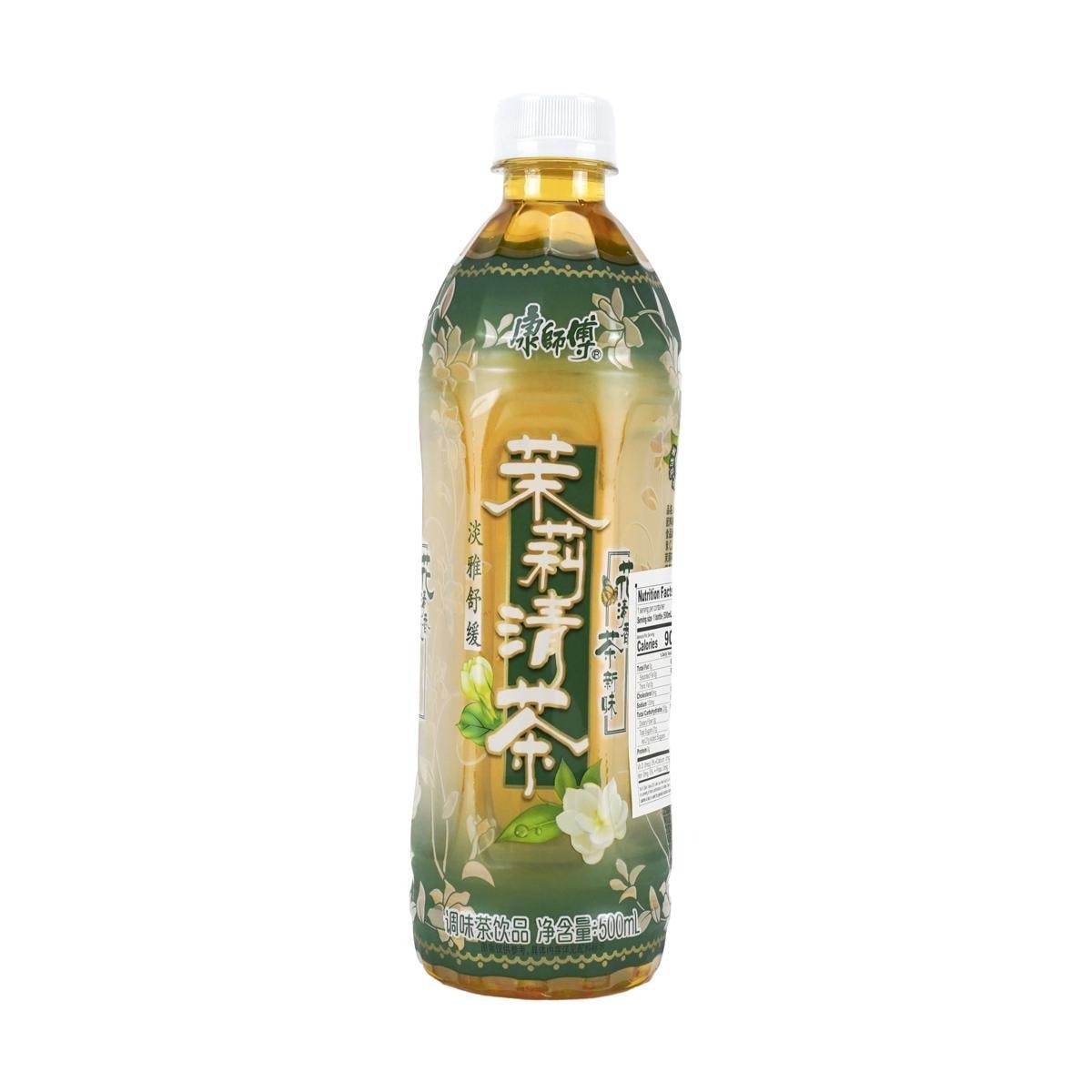 MASTER KONG Low Sugar Jasmine Green Tea - Healthy & Refreshing, 16.9fl oz *15【15 Packs】