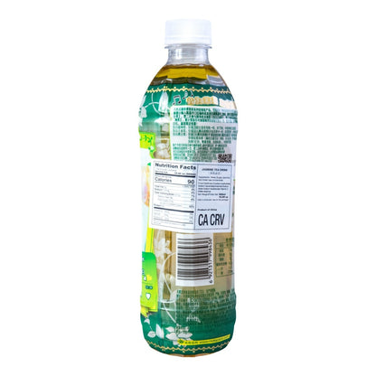 MASTER KONG Low Sugar Jasmine Green Tea - Healthy & Refreshing, 16.9fl oz *15【15 Packs】
