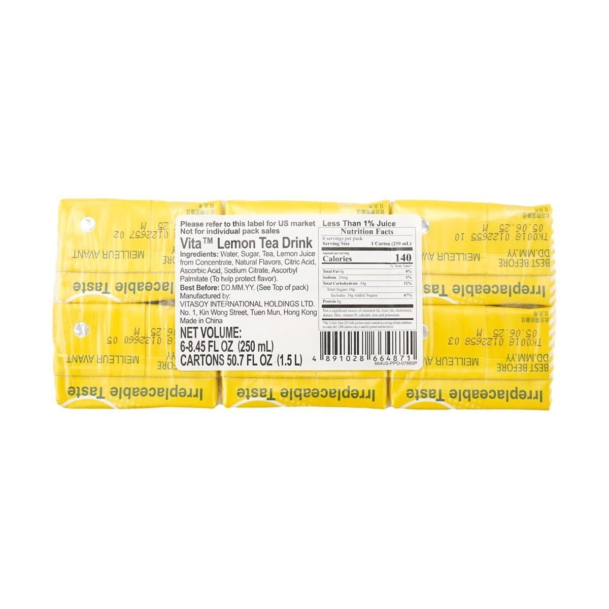 VITASOY Lemon Tea Drink 8.45 fl oz*6 Packs,Packaging May Vary