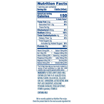 Fairlife Nutrition Plan, 30g Protein Shake, Chocolate, 11.5 fl oz, 18-pack