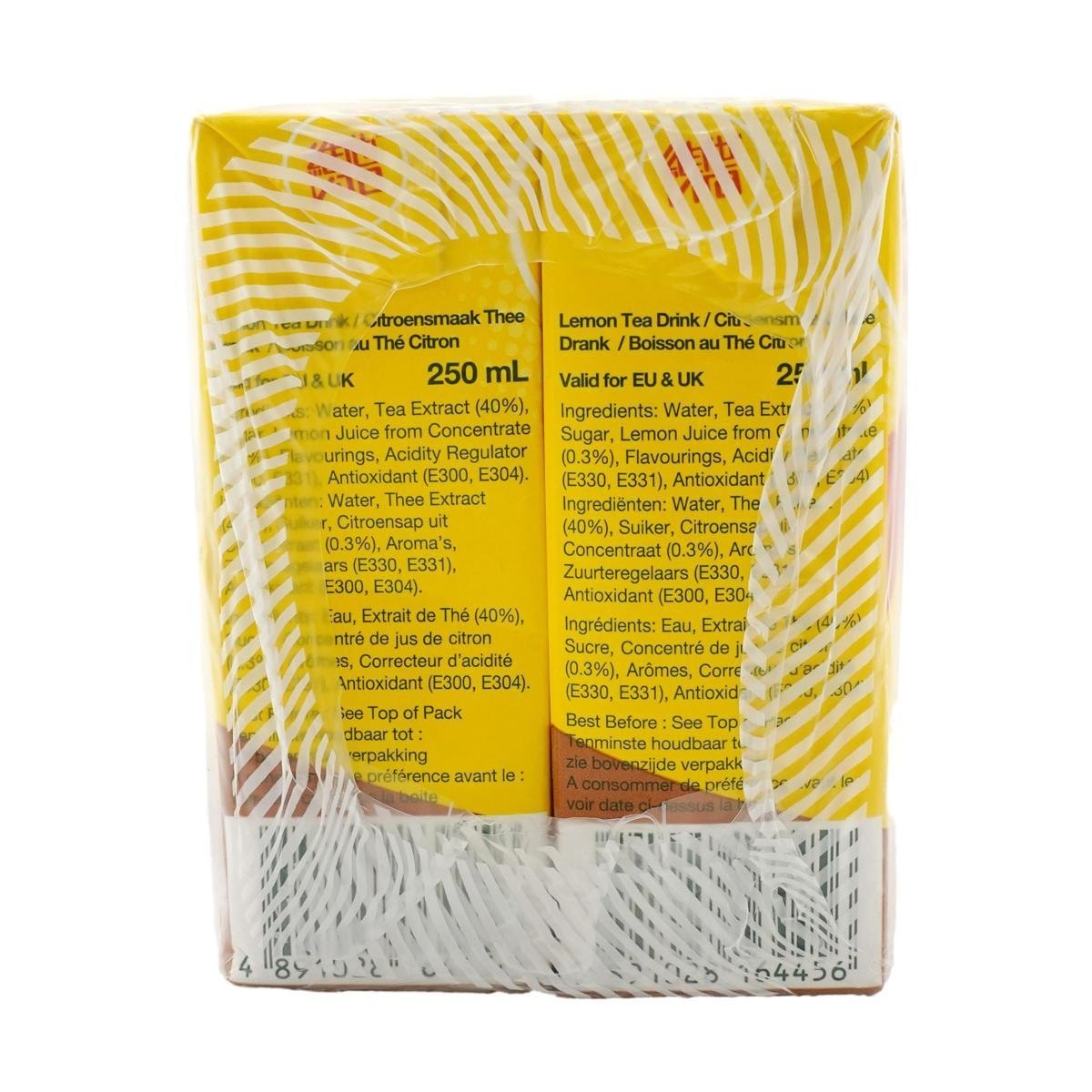VITASOY Lemon Tea Drink 8.45 fl oz*6 Packs,Packaging May Vary