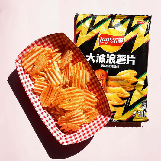 Roasted Chicken Wing Potato Chips, 2.46oz