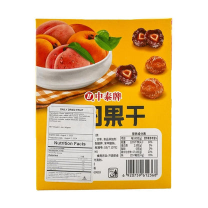 Daily Dried Fruits, 1.41 oz * 20 Packs