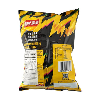 Roasted Chicken Wing Potato Chips, 2.46oz