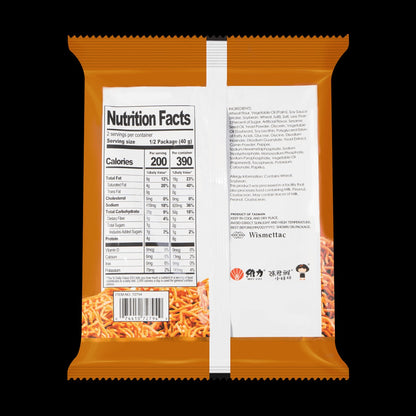 WEILIH GGE Wheat Cracker Original Ramen Flavor 80g