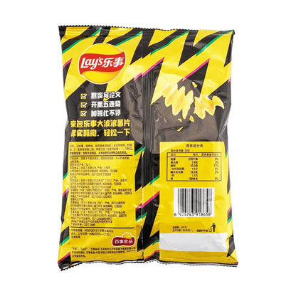 Roasted Chicken Wing Potato Chips, 2.46oz