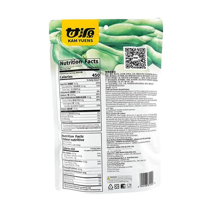 Crab Roe Flavor Roasted Broad Beans, 10.05oz
