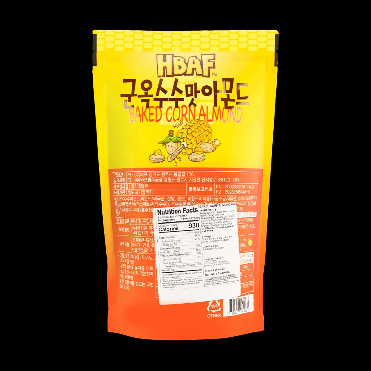 Baked Corn Almond,6.7 oz