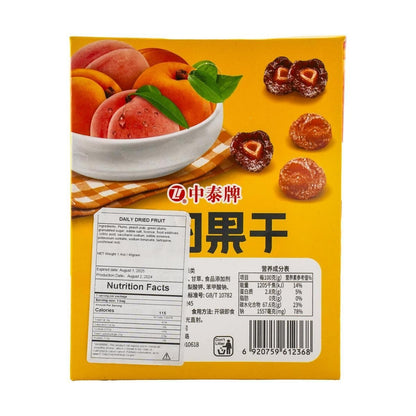 Daily Dried Fruits, 1.41 oz * 20 Packs