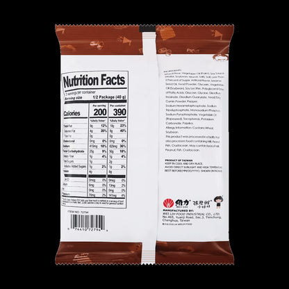 WEILIH GGE Wheat Cracker Original Ramen Flavor 80g