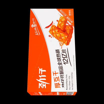 Roasted Spicy Tofu Snack - 20 Pieces, 14.1oz