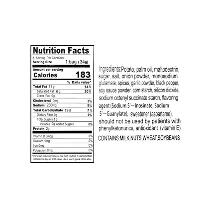 Roasted Chicken Wing Potato Chips, 2.46oz