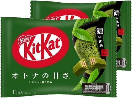 Nestle Kitkat Mini Nestle Japan KitKat Adult Sweetness Rich Matcha 10pieces (Pack of 2)Rich Matcha Flavor 4.37 oz
