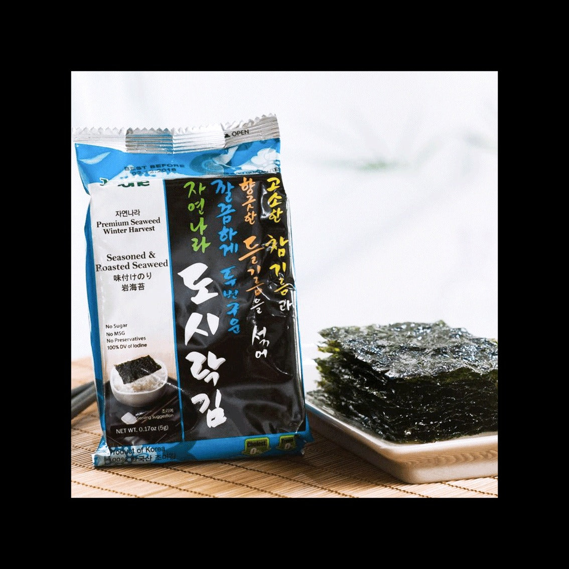 Seasoned & Rosted Seaweed Snack 12pc 2.11 oz