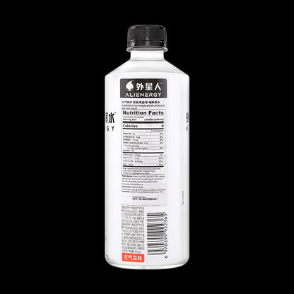Chi Forest Lychee Sea Salt Alienergy Electrolyte Water,0 White Sugar And 0 Calorie,500ml*6【Value Packs】
