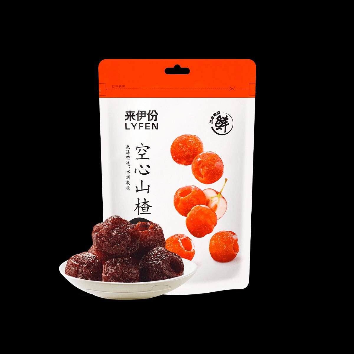yifen Hollow Hawthorn 108g