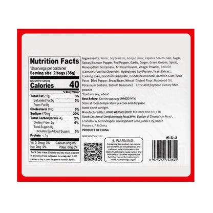 Hot & Spicy Vegetarian Tripe, Konjac Snacks, 12.7oz