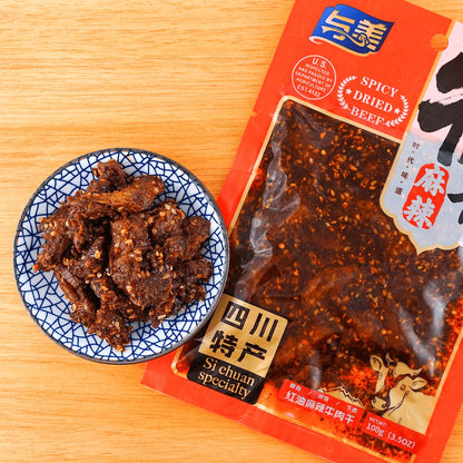 Spicy Sichuan Chili Oil Beef Jerky, 3.52oz