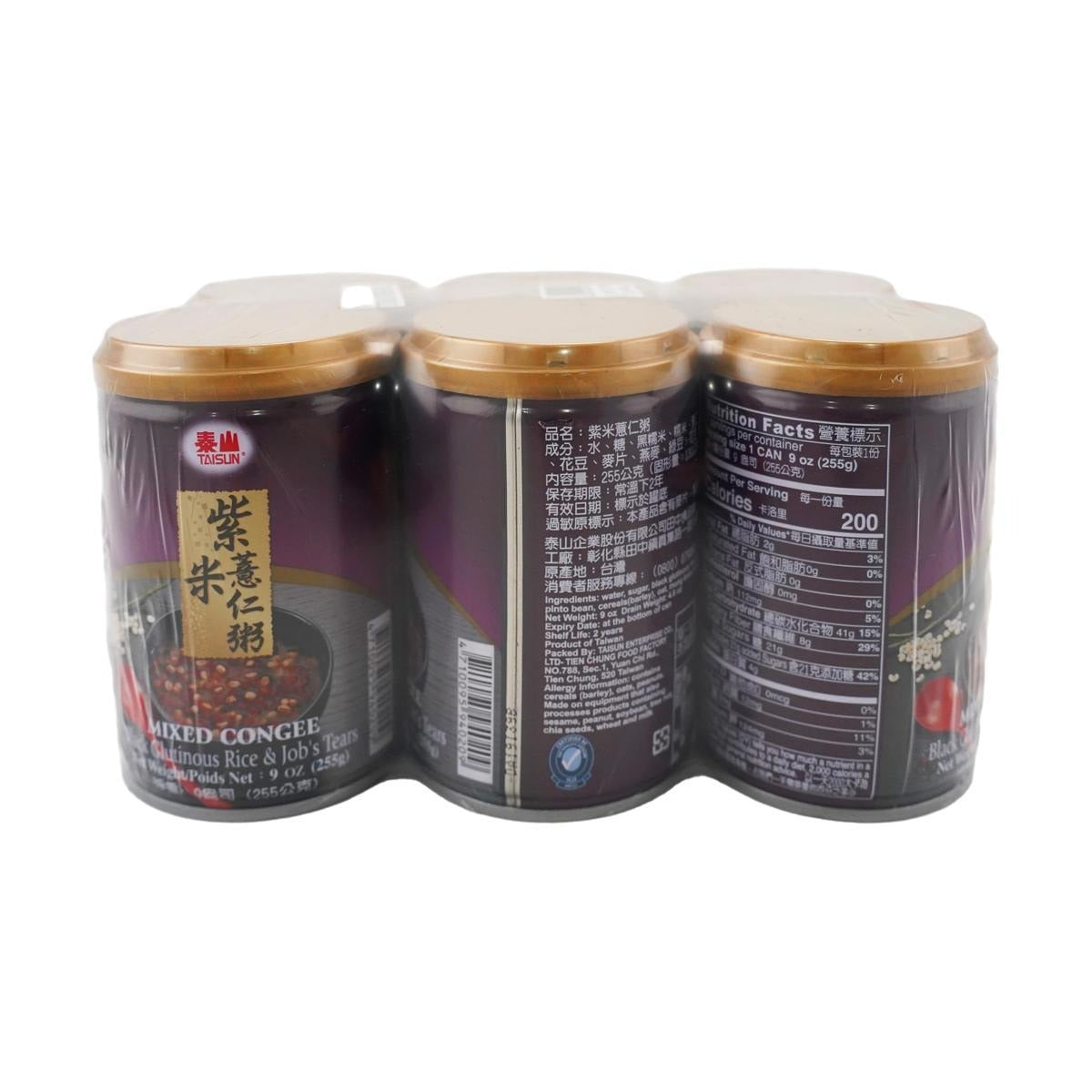TAISUN 【Value Pack】Mixed Congee - Black Glutinous Rice & Job's Tears, 6 Cans* 9oz