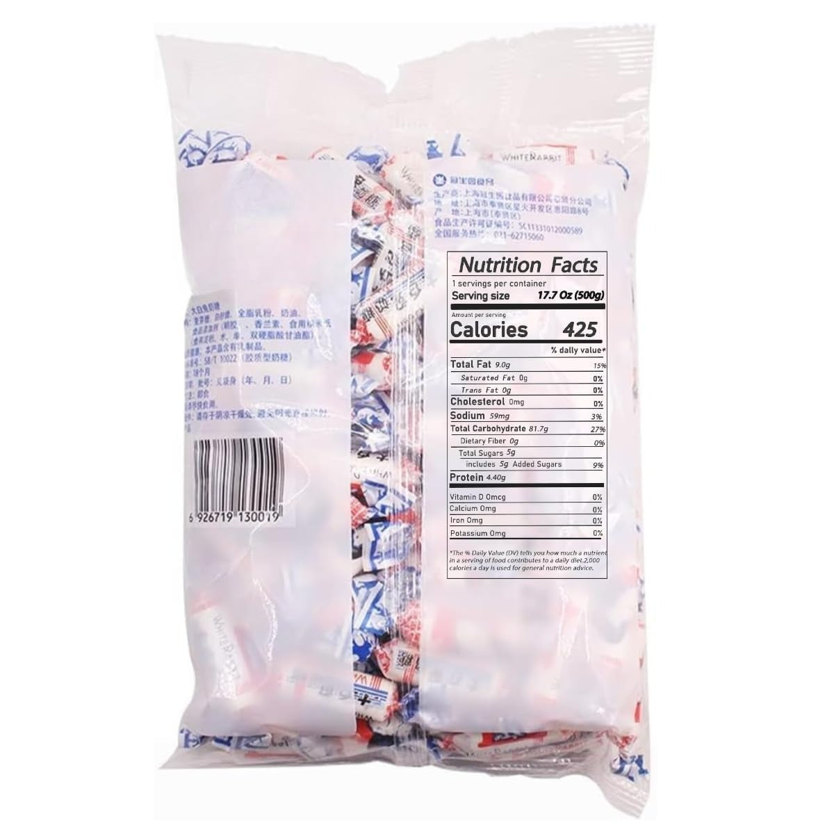 White Rabbit Candy，White Rabbit，Chinese Rabbit Childhood Tastes Small Gifts Snacks Shanghai Specialties Rabbit Creamy Toffee(300 Gram) (Pack of 1)