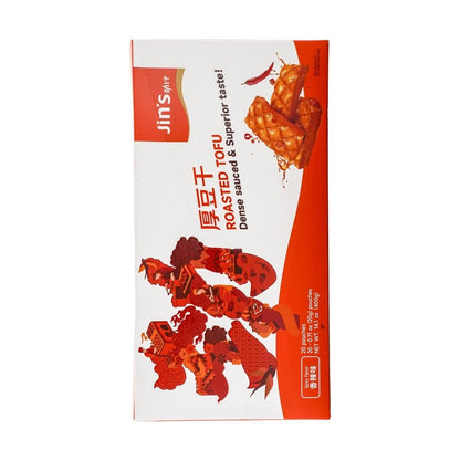 Roasted Spicy Tofu Snack - 20 Pieces, 14.1oz
