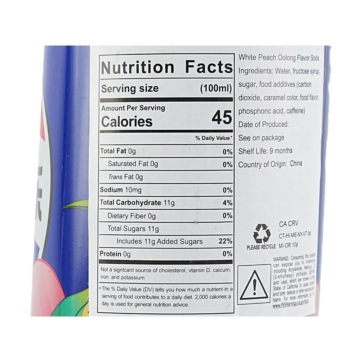 PEPSI Cola White Peach Oolong Bottled 16.9 fl oz*12【12 Packs】