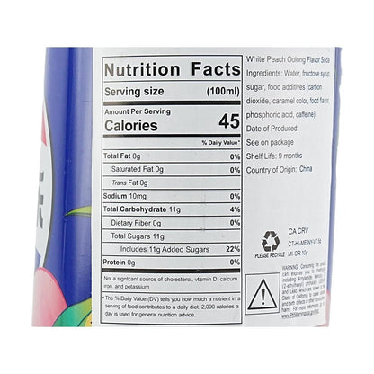 PEPSI Cola White Peach Oolong Bottled 16.9 fl oz*12【12 Packs】