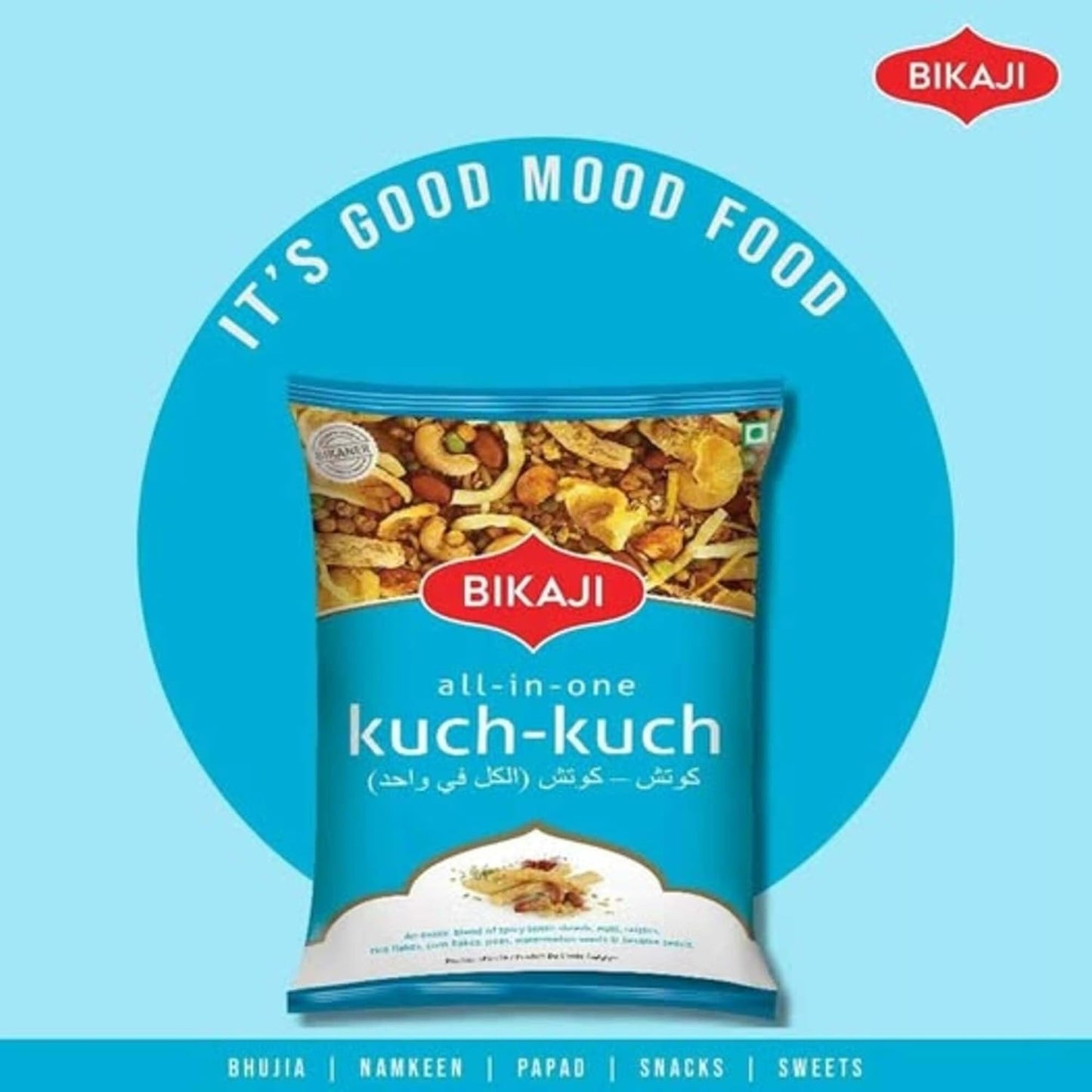 Bikaji Kuch Kuch All In One Mixture 35.27 oz (1kg), Authentic Indian Farsan, Crunchy Blend of Gram Flour Noodles, Pulses, Cornflakes, Nuts & Raisins, Traditional Recipe, Perfect for Tea-Time Snack
