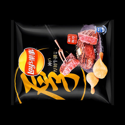 Roasted Spicy Tofu Snack - 20 Pieces, 14.1oz