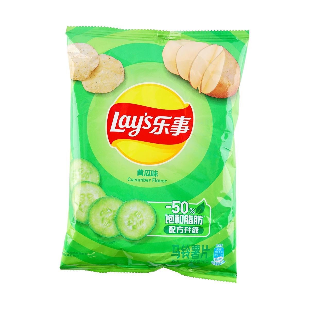 Cucumber Potato Chips, 2.46oz