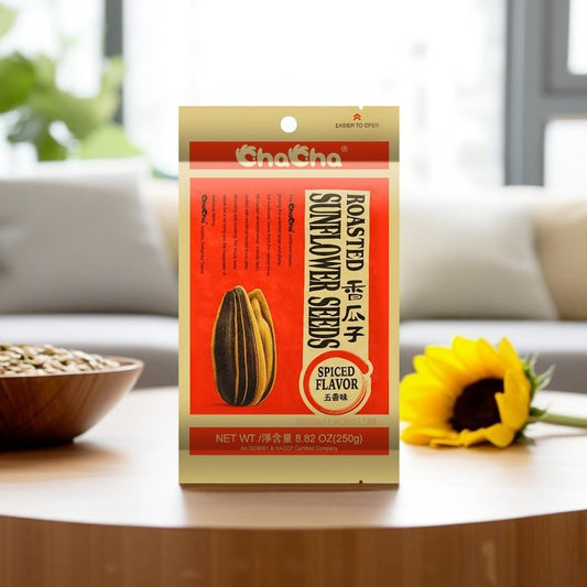 【Jackson Wang Favorite】Roasted Salted Sunflower Seeds - Five Spice Flavor, 8.82oz
