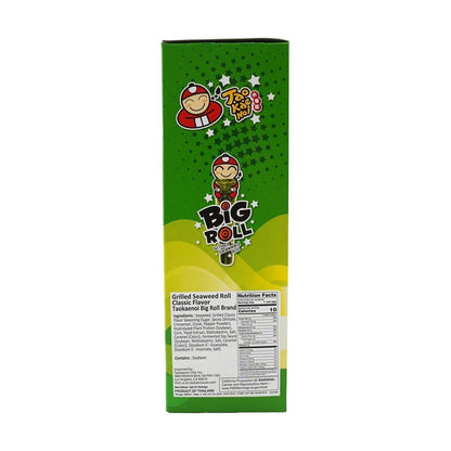 Big Roll Grilled Seaweed Roll Original Flavor, 9 Pieces 1.14 oz