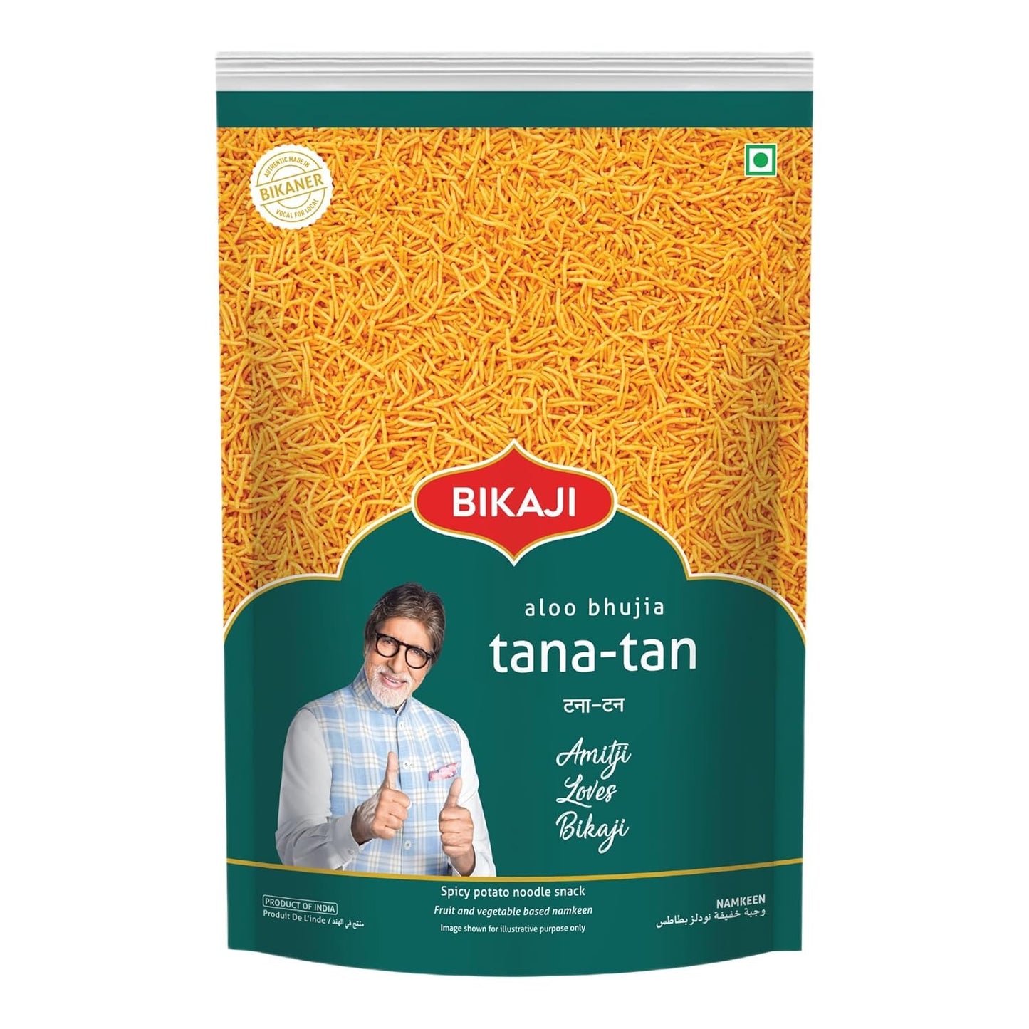 Bikaji Tana-Tan Aloo Bhujia 35.27 oz (1 kg), Indian Namkeen Fried Potato Noodles Snack, Spicy and Crunchy Sev, Authentic Bikaneri Recipe, Tea-Time Snack, Vegetarian Savory Treat