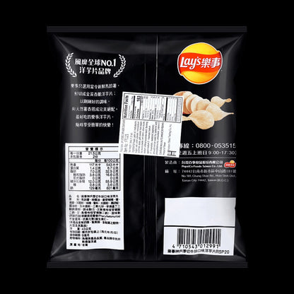Kobe Steak Potato Chips, 1.2oz